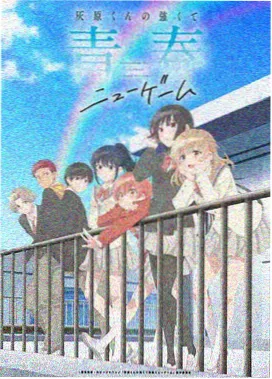 熊先生未增减完整版